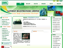 Tablet Screenshot of grl.com.hk